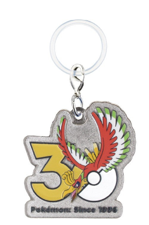 # Pokemon 30th Anniversary Metal Charm Mascot Ho-Oh0