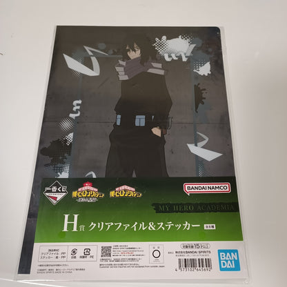 Ichiban Kuji Chris File Sticker Set Aizawa Shota K42540