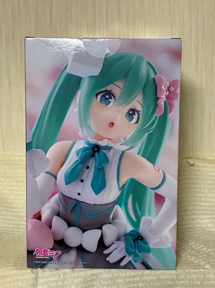 Hatsune Miku Commemorative Lottery Prize B Scale Figure1