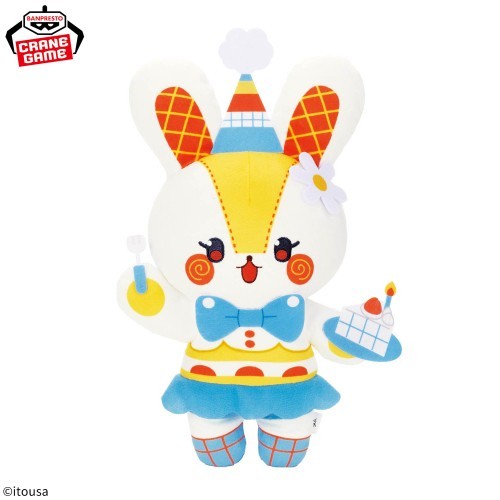 DAILY BIRTHDAY CAKES Mofugut animal Plush Toy 30cm3