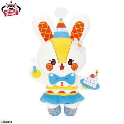 DAILY BIRTHDAY CAKES Mofugut animal Plush Toy 30cm3