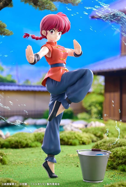 KOTOBUKIYA Ranma 1/2 Ranma 1/7 Scale Figure
