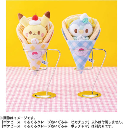 Pokemon Poke Piece Kuru Kuru Crape Plush toy 7x13x18 cm Pikachu