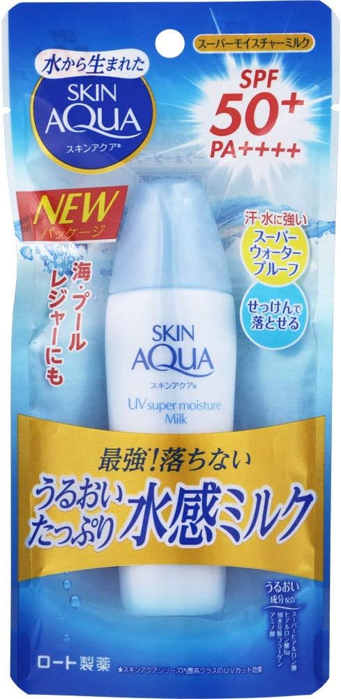 [Set of 10] Skin Aqua Super Moisture Milk 40ml