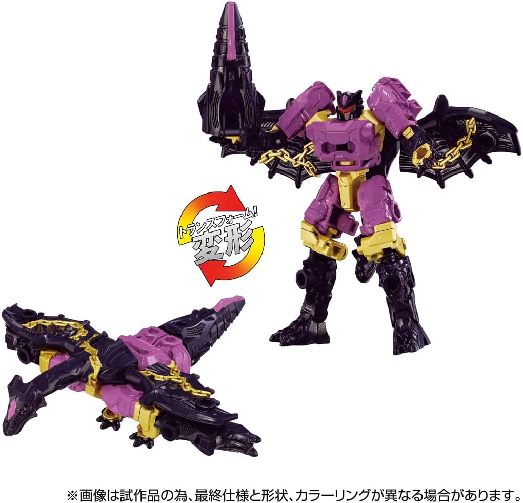 TAKARA TOMY WKEX-01 World Dragnus