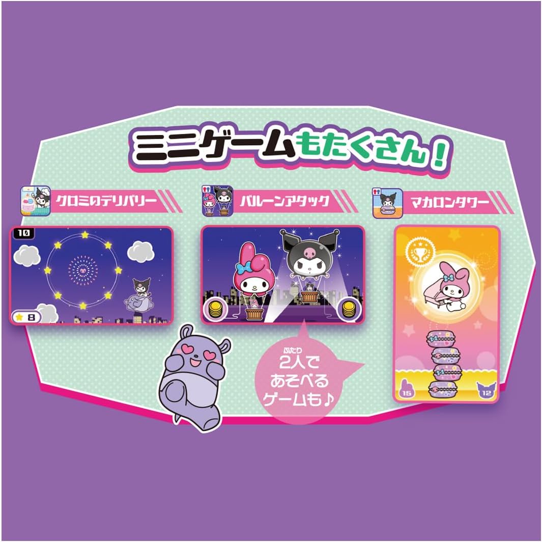 TAKARA TOMY Kuromi Smartphone Wide