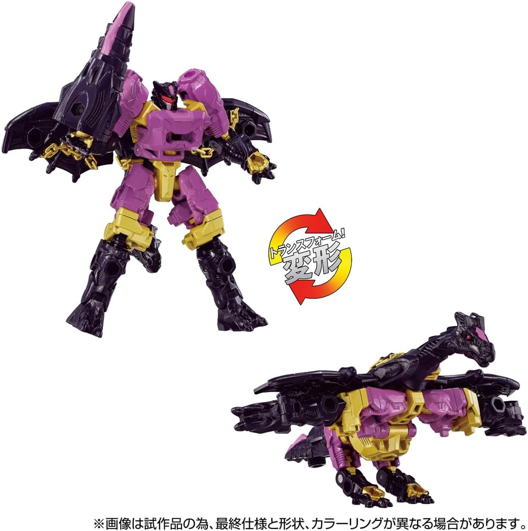 TAKARA TOMY WKEX-01 World Dragnus