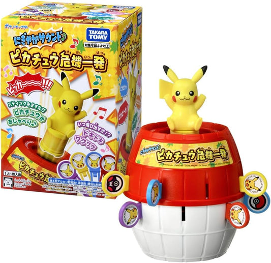 Takara Tomy Lively Sound Pikachu Pop-up Pirate with Sound Table Game