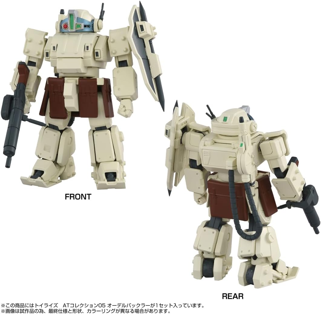 TAKARA TOMY T-SPARK Toy Rise AT Collection 05 Odel Buckler Movable Figure