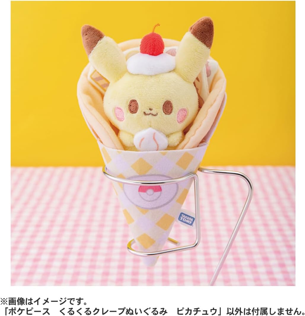 Pokemon Poke Piece Kuru Kuru Crape Plush toy 7x13x18 cm Pikachu