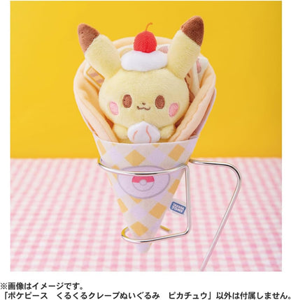 Pokemon Poke Piece Kuru Kuru Crape Plush toy 7x13x18 cm Pikachu