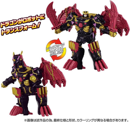 TAKARA TOMY WKEX-01 World Dragnus