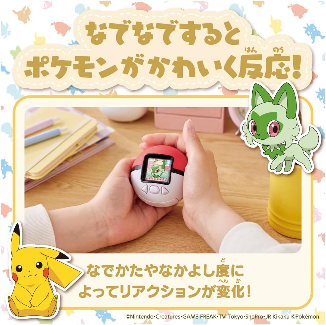 TAKARA TOMY Pokemon Friends Pokeball POKE NADE Japan NEW
