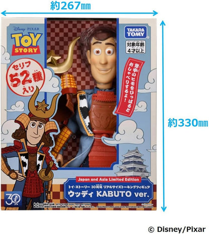 Toy Story 30th Anniversary Real Size Talking Figure Buzz Woody Jessie set