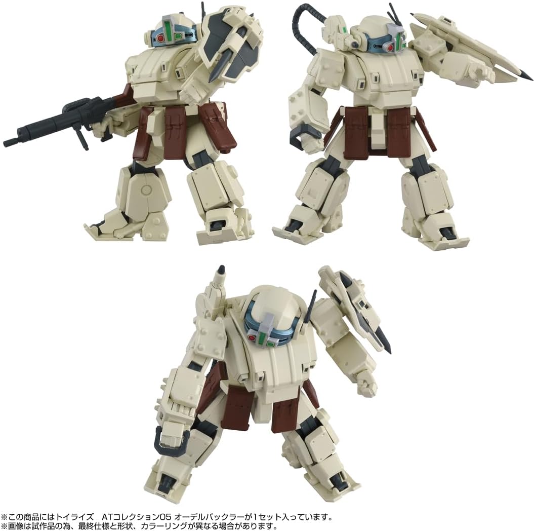 TAKARA TOMY T-SPARK Toy Rise AT Collection 05 Odel Buckler Movable Figure