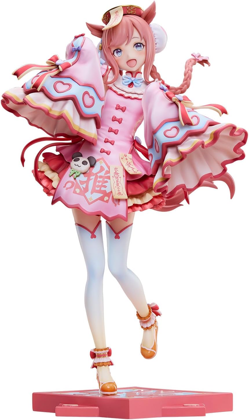 PSL "Uma Musume Pretty Derby" Agnes Digital Aire ♡ Kyonshi 1/6 Scale Finished Figure PVC & ABS Painted