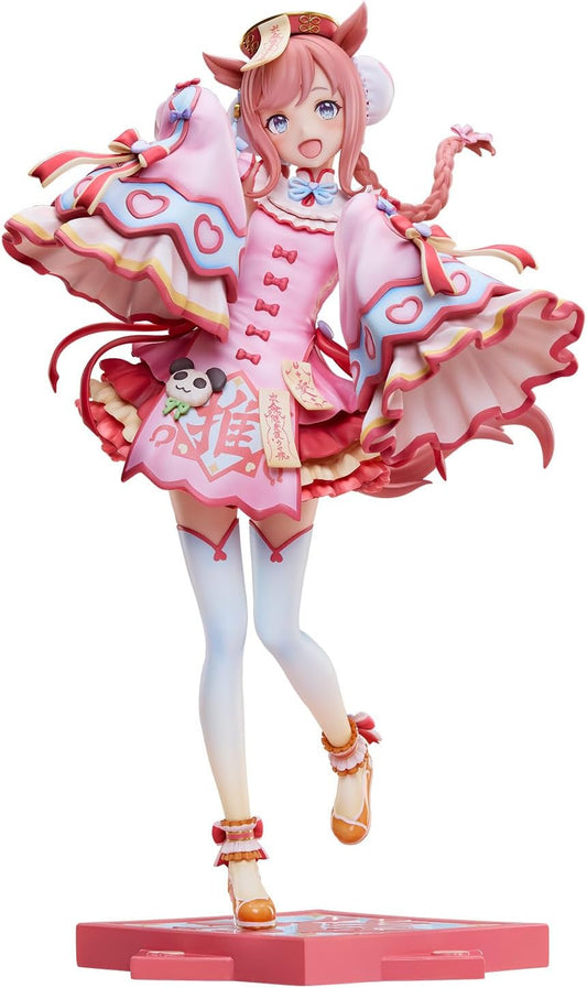 PSL "Uma Musume Pretty Derby" Agnes Digital Aire ♡ Kyonshi 1/6 Scale Finished Figure PVC & ABS Painted