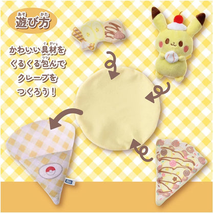 Pokemon Poke Piece Kuru Kuru Crape Plush toy 7x13x18 cm Pikachu