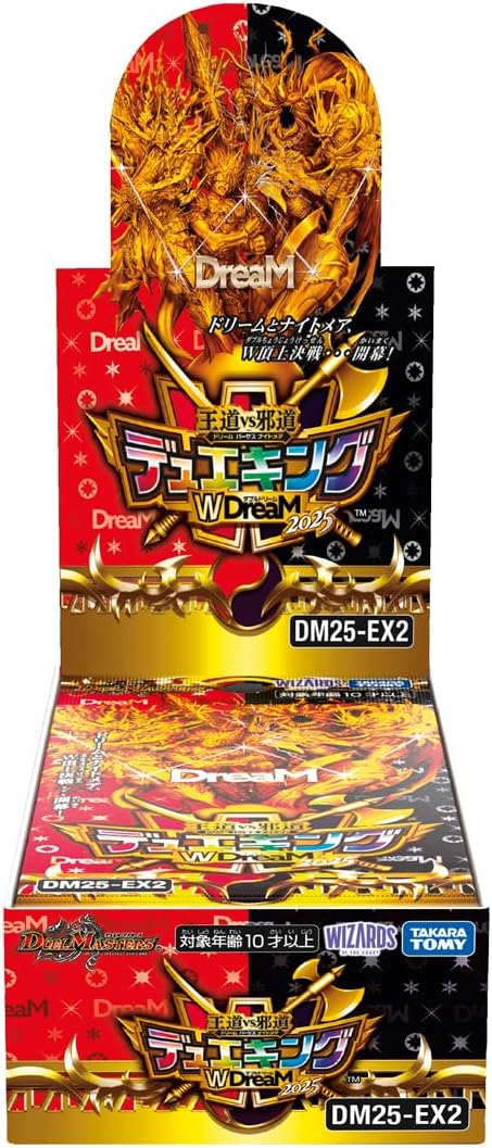 TAKARA TOMY Duel Masters TCG WDreaM 2025 BOX