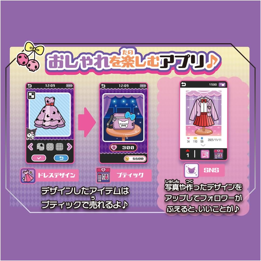 TAKARA TOMY Kuromi Smartphone Wide