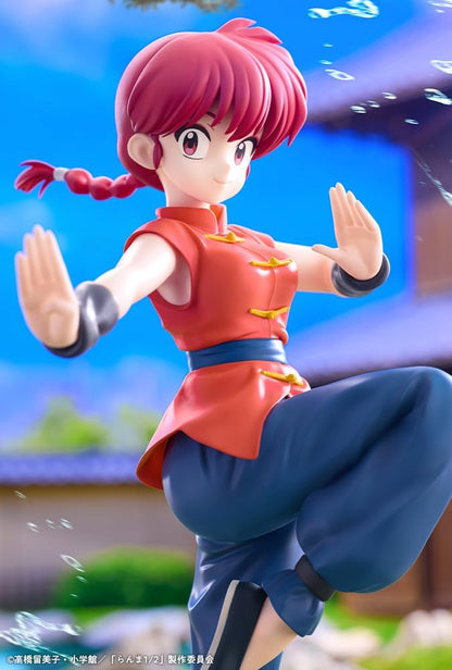 KOTOBUKIYA Ranma 1/2 Ranma 1/7 Scale Figure