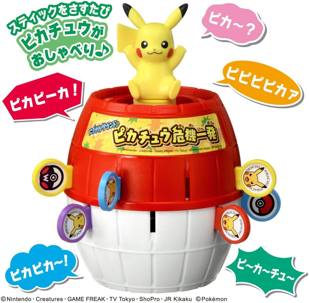 Takara Tomy Lively Sound Pikachu Pop-up Pirate with Sound Table Game
