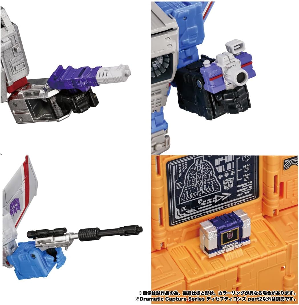 TAKARA TOMY T-SPARK Dramatic Capture Series Decepticons Part 2 Movable Figure