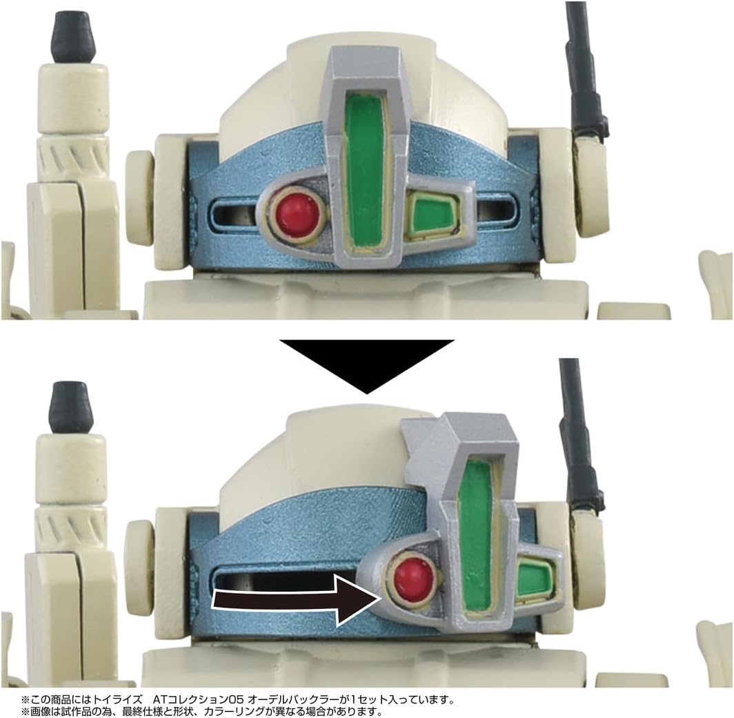 TAKARA TOMY T-SPARK Toy Rise AT Collection 05 Odel Buckler Movable Figure