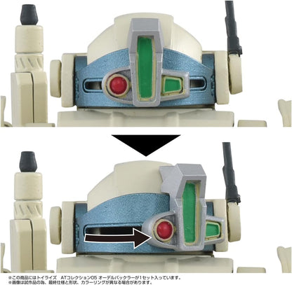 TAKARA TOMY T-SPARK Toy Rise AT Collection 05 Odel Buckler Movable Figure