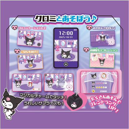 TAKARA TOMY Kuromi Smartphone Wide