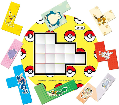 Ubongo Pokemon Limited Edition Board Game, Japanese
