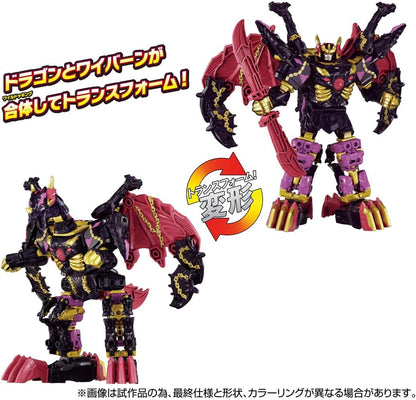 TAKARA TOMY WKEX-01 World Dragnus