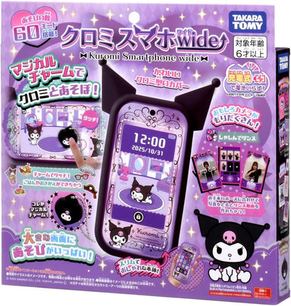 TAKARA TOMY Kuromi Smartphone Wide