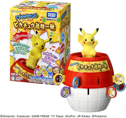 Takara Tomy Lively Sound Pikachu Pop-up Pirate with Sound Table Game