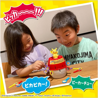 Takara Tomy Lively Sound Pikachu Pop-up Pirate with Sound Table Game
