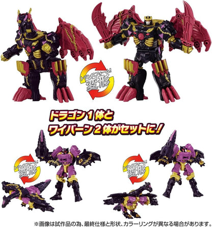 TAKARA TOMY WKEX-01 World Dragnus