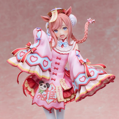PSL "Uma Musume Pretty Derby" Agnes Digital Aire ♡ Kyonshi 1/6 Scale Finished Figure PVC & ABS Painted