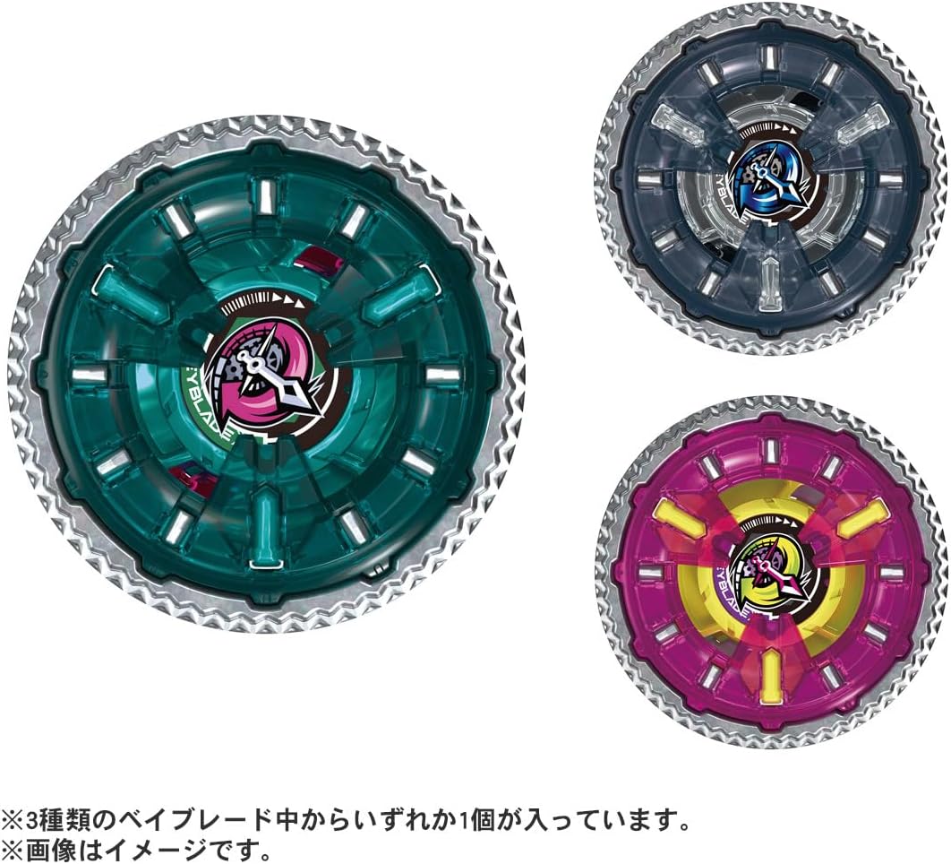 BEYBLADE X Beyblade X UX-16 Random Booster Clock Mirage Select