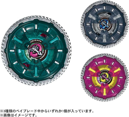 BEYBLADE X Beyblade X UX-16 Random Booster Clock Mirage Select