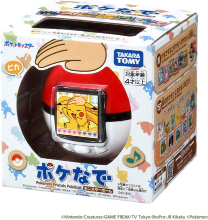 TAKARA TOMY Pokemon Friends Pokeball POKE NADE Japan NEW