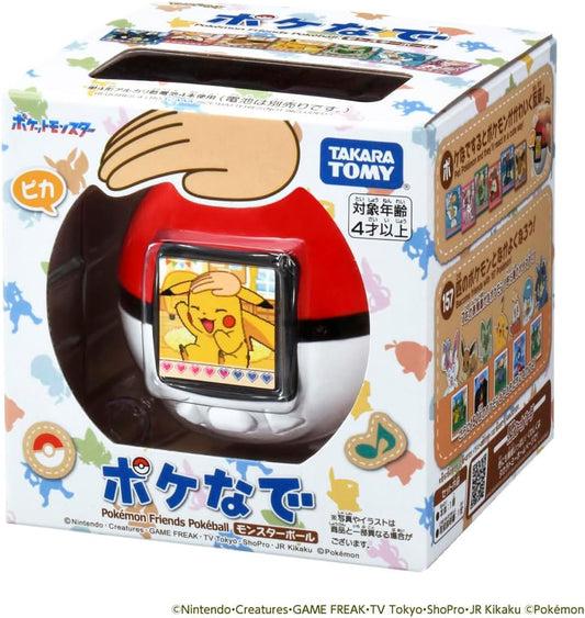 TAKARA TOMY Pokemon Friends Pokeball POKE NADE Japan NEW
