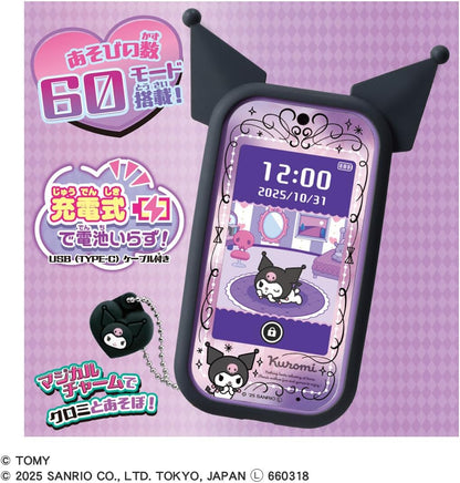 TAKARA TOMY Kuromi Smartphone Wide