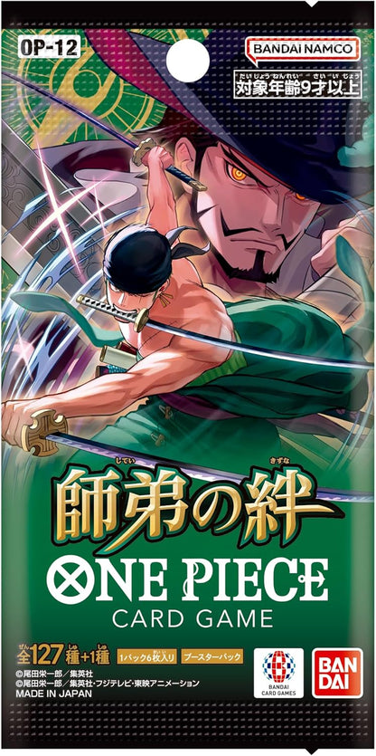 ONE PIECE Card Legacy of the Master OP12 OP-12 Booster Box Japanese SEALED New