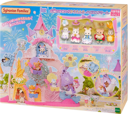 Sylvanian Families Co-81 Castle Dream Amusement Park - Happiness Dream New