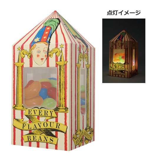 Ichiban Kuji Harry Potter Magical Sweets Bertie Bott's Every Flavor Beans Light