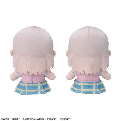 Medaka Kuroiwa Is Impervious to My Charms Mona Kawai M Plush toy set