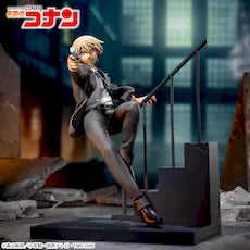Detective Conan Luminasta Rei Furuya Figure New