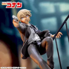 Detective Conan Luminasta Rei Furuya Figure New