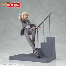 Detective Conan Luminasta Rei Furuya Figure New