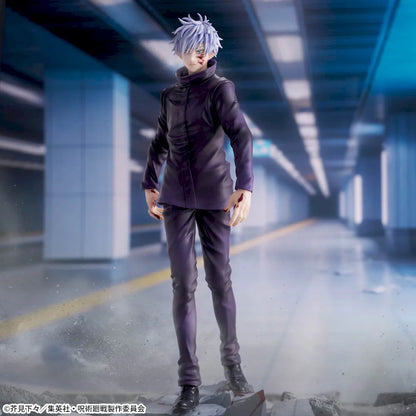 Jujutsu Kaisen Luminsata Satoru Gojo Figure Insult New